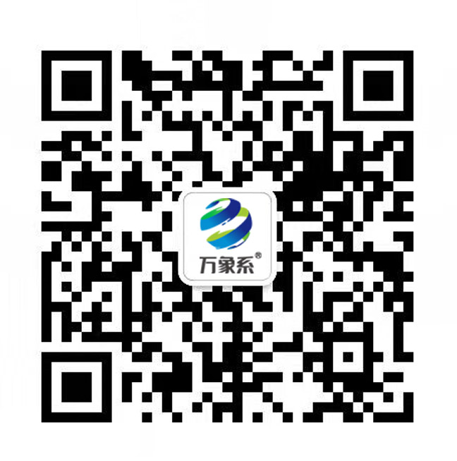 添加微信咨詢(xún)